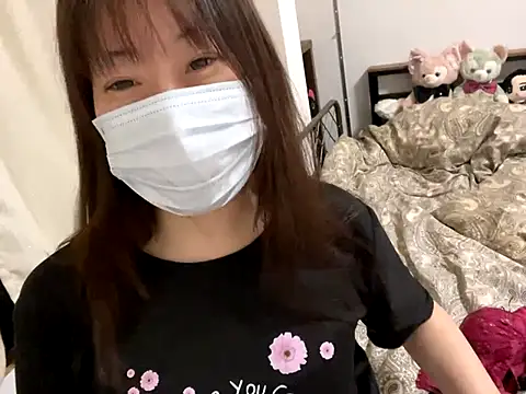 Snapshot of hitomi_desu chatting on December 2025 08:12:02 AM hitomi desu online show from December 2025 08:12:02 AM