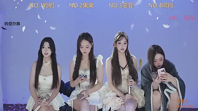 Snapshot of sweetgirls888 chatting on November 2025 12:20:01 AM sweetgirls888 online show from November 2025 12:20:01 AM