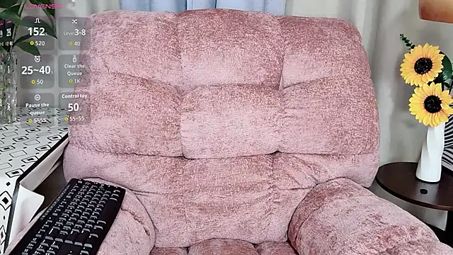 Snapshot of LuckyNana_ chatting on November 2025 01:45:01 PM LuckyNana  online show from November 2025 01:45:01 PM