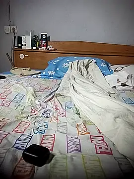 Snapshot of BD_228 chatting on February 2026 01:41:02 PM BD 228 online show from February 2026 01:41:02 PM