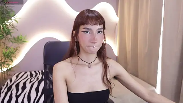 Meganpeach  online show from January 2026 12:41:01 PM