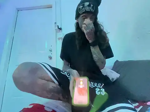 Dyskizly online show from February 2026 04:41:01 AM