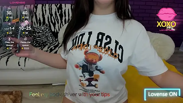 Snapshot of GlowMimi chatting on February 2026 12:13:02 PM GlowMimi online show from February 2026 12:13:02 PM