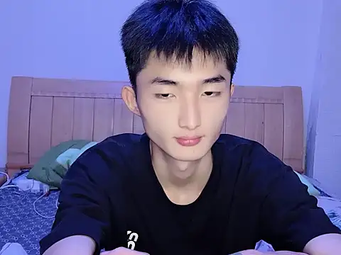 N228 online show from November 2025 10:15:01 AM