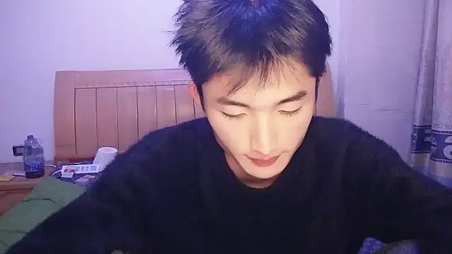 N228 online show from December 2025 07:53:02 PM