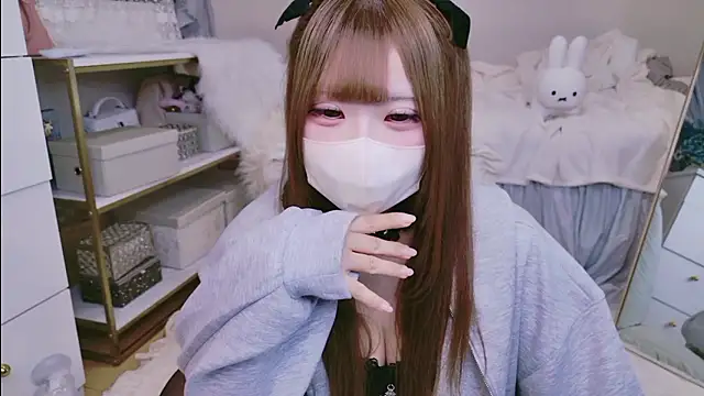 Ichiru xsc online show from March 2026 03:27:02 PM