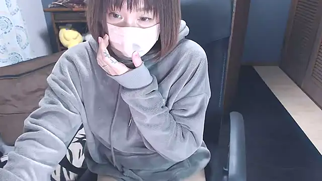 Snapshot of YUNONNON chatting on January 2026 12:33:02 PM YUNONNON online show from January 2026 12:33:02 PM