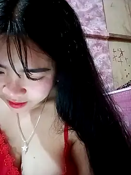 Snapshot of Nul-chal chatting on February 2026 04:42:02 AM Nul-chal online show from February 2026 04:42:02 AM