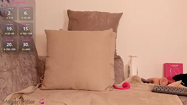 Megan Mill online show from April 2026 12:08:02 PM