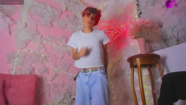 Leo Glow online show from January 2026 05:38:02 PM