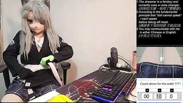 Snapshot of Kig_Lunia chatting on November 2025 03:34:02 PM Kig Lunia online show from November 2025 03:34:02 PM