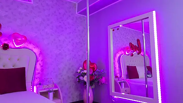 GracieCute online show from February 2026 04:08:01 AM