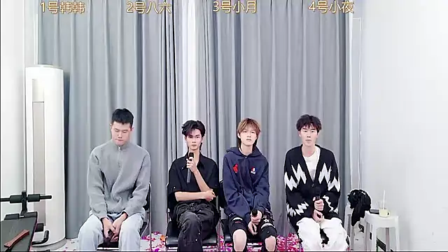 Snapshot of QYBOYS-002 chatting on November 2025 03:08:02 AM QYBOYS-002 online show from November 2025 03:08:02 AM