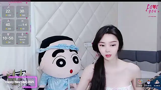 YAOYAO-2025 online show from December 2025 01:18:01 PM