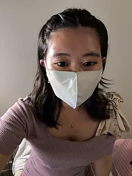 Snapshot of -Amane-ch chatting on November 2025 05:07:02 AM -Amane-ch online show from November 2025 05:07:02 AM