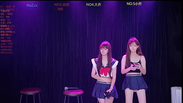 Snapshot of Huangguan-0001 chatting on November 2025 07:36:02 AM Huangguan-0001 online show from November 2025 07:36:02 AM