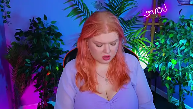 AriettaHeart online show from November 2025 12:19:02 PM