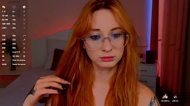 Snapshot of WICKEDEMBER chatting on July 2026 01:56:02 AM WICKEDEMBER online show from July 2026 01:56:02 AM