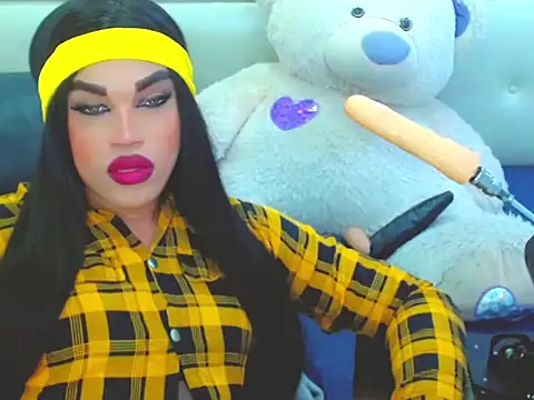 NharaBigCock online show from February 2026 05:50:01 PM