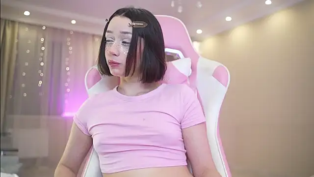 Bananalizzy online show from November 2025 01:47:02 PM