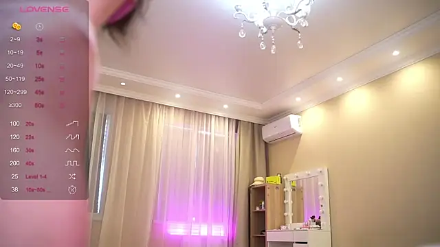 Bananalizzy online show from May 2026 10:54:01 AM