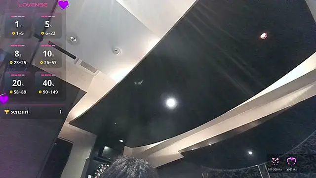 Snapshot of yuumichan chatting on November 2025 05:06:01 AM yuumichan online show from November 2025 05:06:01 AM