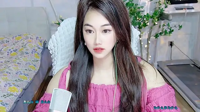 Snapshot of tutumissy chatting on November 2025 06:02:02 AM tutumissy online show from November 2025 06:02:02 AM