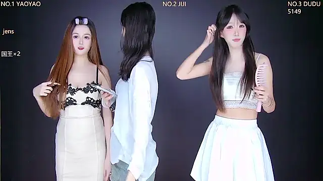 88 Emeralds online show from November 2025 09:14:02 PM