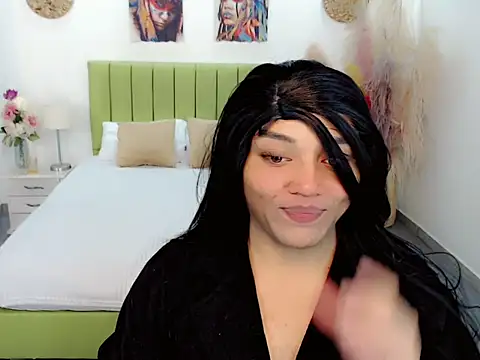 sebastian cruz  online show from February 2026 07:07:01 PM