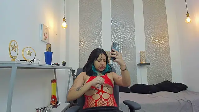 Snapshot of Luary69_ chatting on November 2025 11:54:01 AM Luary69 online show from November 2025 11:54:01 AM