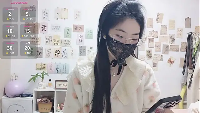 Ga2e-888 online show from November 2025 01:13:01 PM