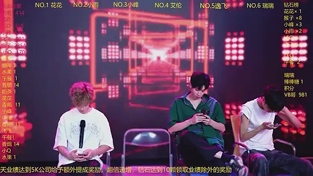 AAA-winner online show from July 2026 02:39:01 AM