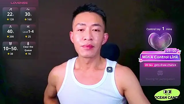Snapshot of OceanCandy chatting on May 2026 05:53:01 PM OceanCandy online show from May 2026 05:53:01 PM