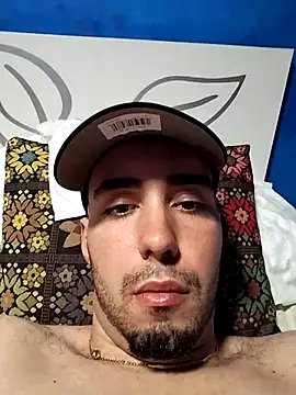 Snapshot of adrihgz chatting on November 2025 06:08:01 PM adrihgz online show from November 2025 06:08:01 PM