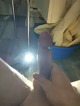 Artem27vz online show from February 2026 11:17:01 AM