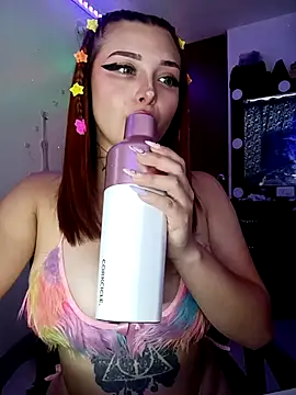 Ema goddess online show from March 2026 06:02:01 PM