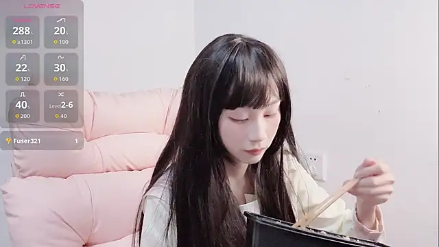 Snapshot of lris-Beauty chatting on November 2025 08:13:01 AM lris-Beauty online show from November 2025 08:13:01 AM