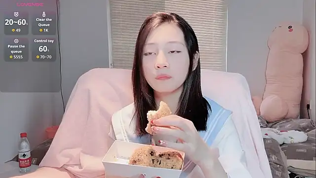 lris-Beauty online show from January 2026 02:26:01 AM