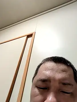 Snapshot of daisu1026 chatting on November 2025 02:45:02 PM daisu1026 online show from November 2025 02:45:02 PM