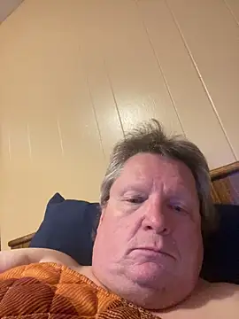 Snapshot of NE_1_4_69_ chatting on November 2025 07:12:02 PM NE 1 4 69 online show from November 2025 07:12:02 PM