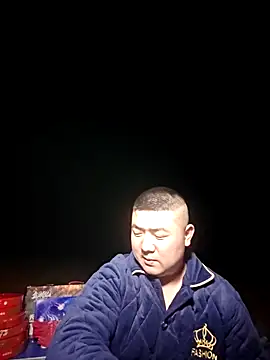 Snapshot of KAIKAI-888 chatting on November 2025 11:32:02 AM KAIKAI-888 online show from November 2025 11:32:02 AM