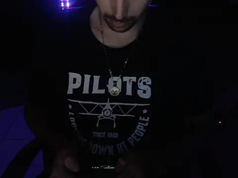 Snapshot of ExItEdErabbtis chatting on November 2025 02:56:02 AM ExItEdErabbtis online show from November 2025 02:56:02 AM