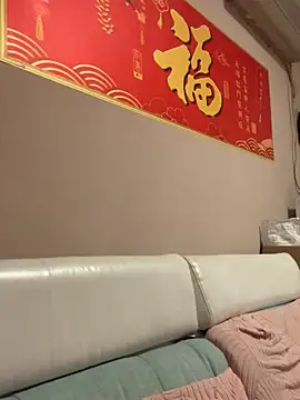 oo-shanshan online show from February 2026 12:53:02 PM