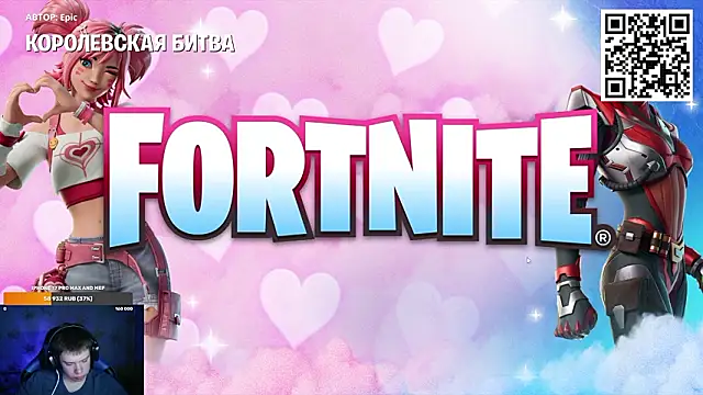 Ak Macros online show from March 2026 02:34:01 PM