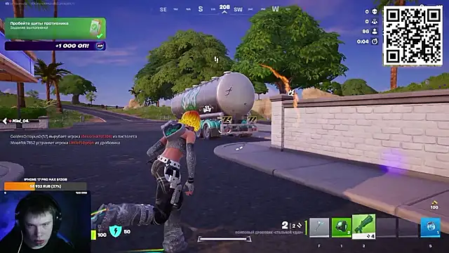 Ak Macros online show from March 2026 03:42:01 PM