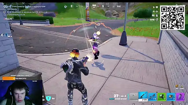 Ak Macros online show from March 2026 03:50:01 PM