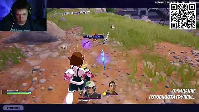 Ak Macros online show from March 2026 05:23:02 PM