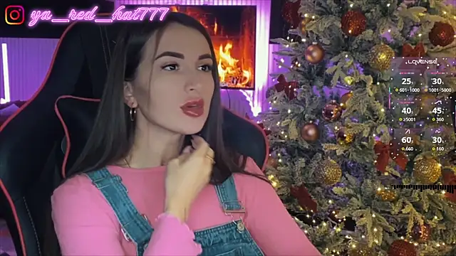 -RED HAT- online show from December 2025 06:57:02 PM