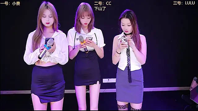 Snapshot of Emerald_Girls chatting on November 2025 12:31:02 AM Emerald Girls online show from November 2025 12:31:02 AM