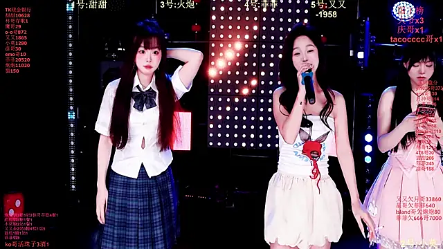 S5-55S online show from February 2026 07:19:02 PM